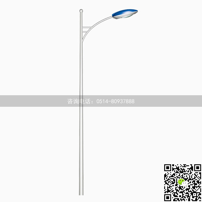 016路燈報價.jpg